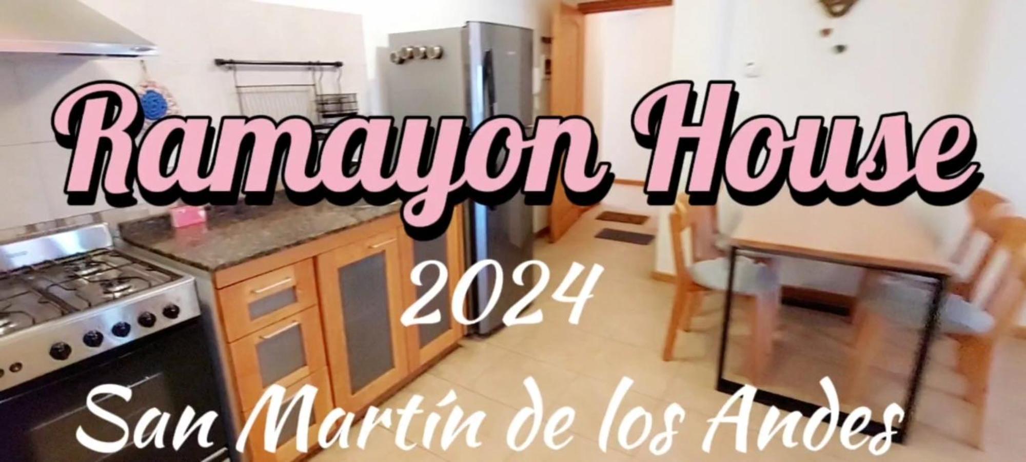 Ramayon House Сан-Мартін-де-лос-Андес Екстер'єр фото